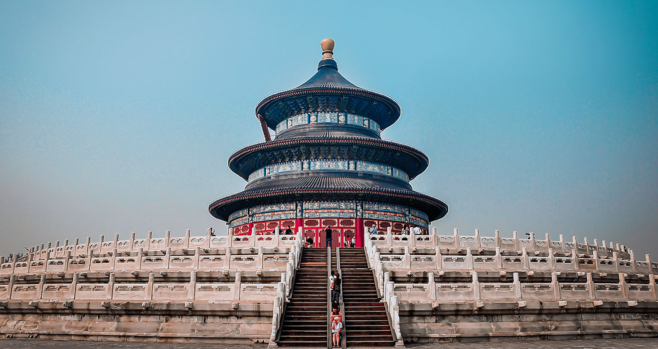 Image of Beijing