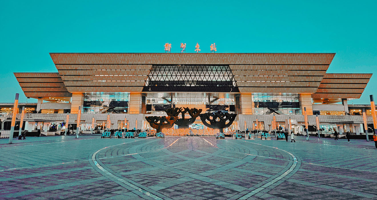 Image of Zhengzhou