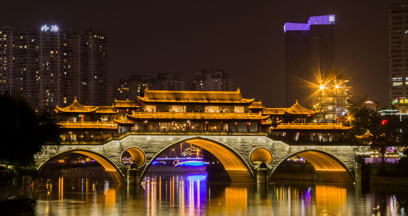 Image of Chengdu