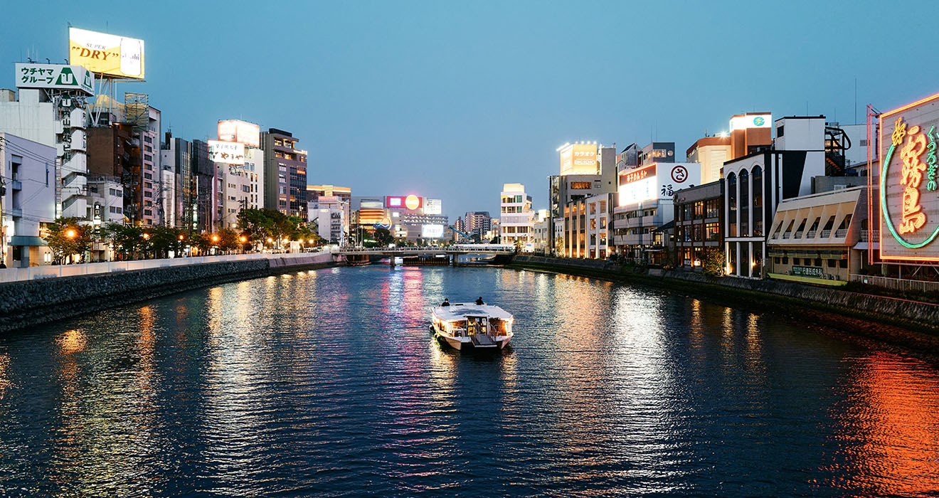 Image of Fukuoka