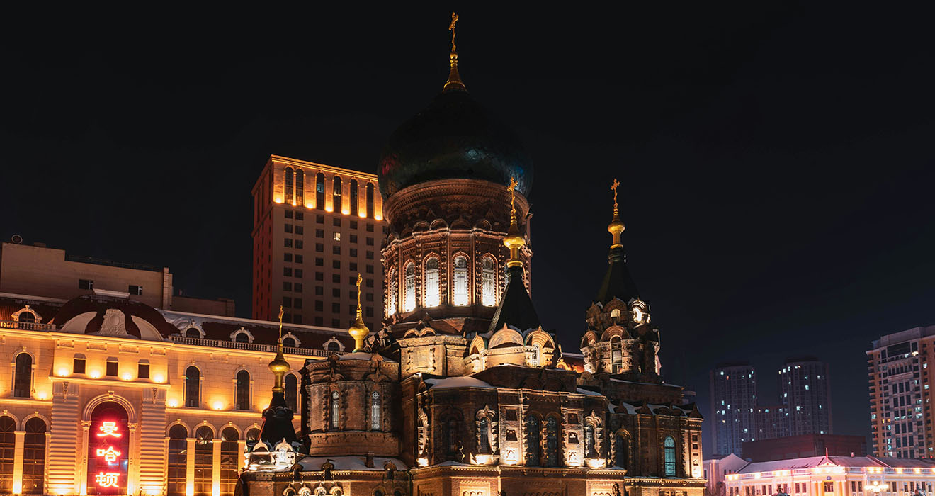 Image of Harbin