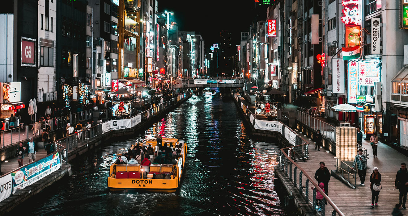 Image of Osaka