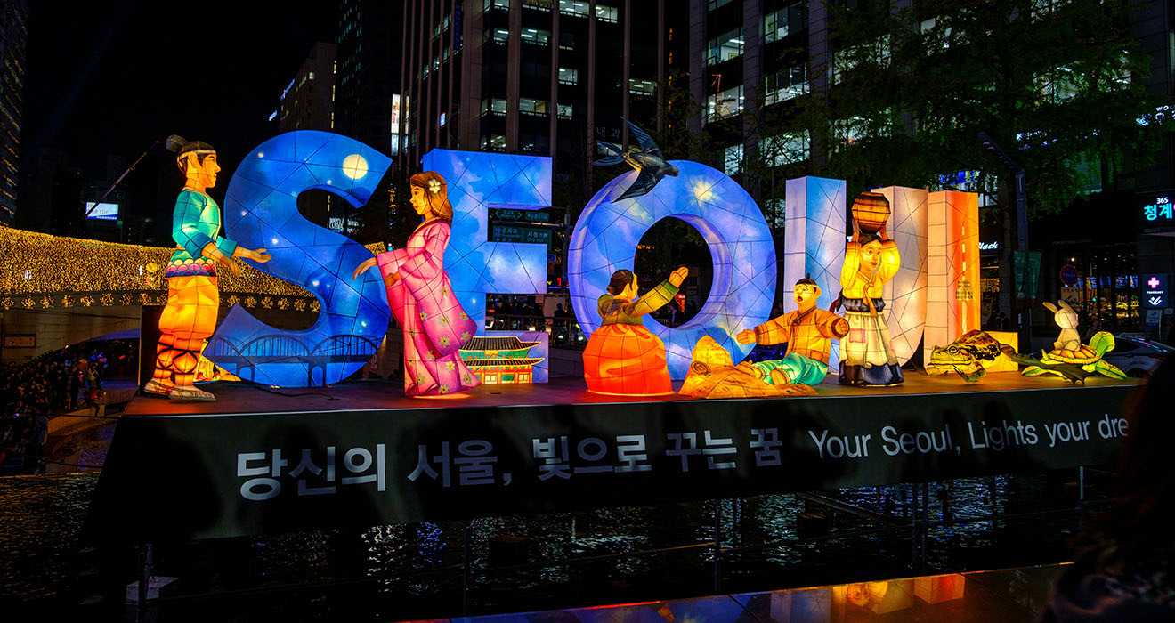 Image of Seoul